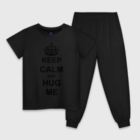 Детская пижама хлопок с принтом Keep calm and hug mе в Тюмени, 100% хлопок |  брюки и футболка прямого кроя, без карманов, на брюках мягкая резинка на поясе и по низу штанин
 | обнимашки | обними меня | объятия