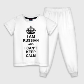 Детская пижама хлопок с принтом I am russian and i can\t keep calm в Тюмени, 100% хлопок |  брюки и футболка прямого кроя, без карманов, на брюках мягкая резинка на поясе и по низу штанин
 | из россии | россия | я русский