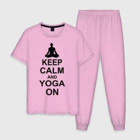 Мужская пижама хлопок с принтом Keep calm and yoga on в Тюмени, 100% хлопок | брюки и футболка прямого кроя, без карманов, на брюках мягкая резинка на поясе и по низу штанин
 | йога | ом | спорт