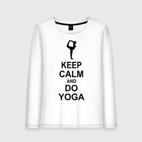 Женский лонгслив хлопок с принтом Keep calm and do yoga. в Тюмени, 100% хлопок |  | йога | ом | спорт