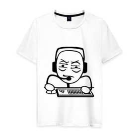 Мужская футболка хлопок с принтом Геймер в Тюмени, 100% хлопок | прямой крой, круглый вырез горловины, длина до линии бедер, слегка спущенное плечо. | игрок | клавиатура | компьютерные игры | мем | человечек