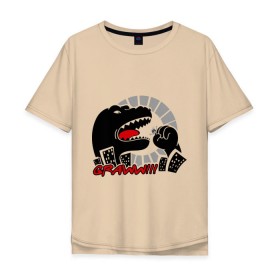 Мужская футболка хлопок Oversize с принтом Годзилла атакует в Тюмени, 100% хлопок | свободный крой, круглый ворот, “спинка” длиннее передней части | godzilla | годзила | годзилла