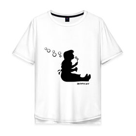 Мужская футболка хлопок Oversize с принтом Bubble blower girl (Banksy) в Тюмени, 100% хлопок | свободный крой, круглый ворот, “спинка” длиннее передней части | banksy | бэнкси | граффити | девочка | мыльные пузыри | силуэт