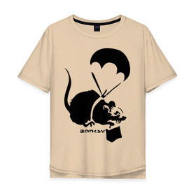 Мужская футболка хлопок Oversize с принтом Parachute rat (Banksy) в Тюмени, 100% хлопок | свободный крой, круглый ворот, “спинка” длиннее передней части | Тематика изображения на принте: бэнкси | граффити | грызун | мышь | парашют