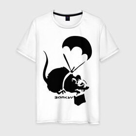 Мужская футболка хлопок с принтом Parachute rat (Banksy) в Тюмени, 100% хлопок | прямой крой, круглый вырез горловины, длина до линии бедер, слегка спущенное плечо. | Тематика изображения на принте: бэнкси | граффити | грызун | мышь | парашют