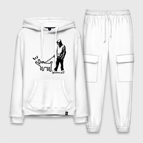 Мужской костюм хлопок с толстовкой с принтом Парень с собакой (Banksy) в Тюмени,  |  | Тематика изображения на принте: dog | бэнкси | граффити | собака