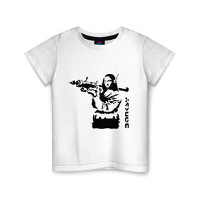 Детская футболка хлопок с принтом Мона Лиза с базукой в Тюмени, 100% хлопок | круглый вырез горловины, полуприлегающий силуэт, длина до линии бедер | Тематика изображения на принте: banksy | бэнкси | графити | граффити | стрит арт