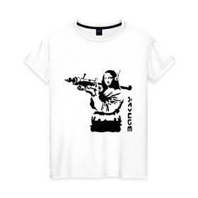 Женская футболка хлопок с принтом Мона Лиза с базукой в Тюмени, 100% хлопок | прямой крой, круглый вырез горловины, длина до линии бедер, слегка спущенное плечо | banksy | бэнкси | графити | граффити | стрит арт