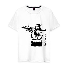 Мужская футболка хлопок с принтом Мона Лиза с базукой в Тюмени, 100% хлопок | прямой крой, круглый вырез горловины, длина до линии бедер, слегка спущенное плечо. | banksy | бэнкси | графити | граффити | стрит арт