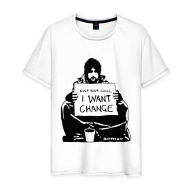Мужская футболка хлопок с принтом Keep your coinns в Тюмени, 100% хлопок | прямой крой, круглый вырез горловины, длина до линии бедер, слегка спущенное плечо. | banksy | бэнкси | графити | граффити | стрит арт