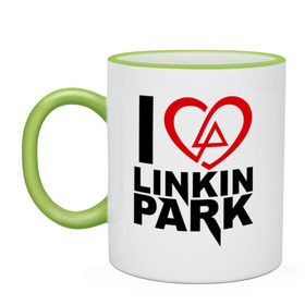 Кружка двухцветная с принтом I love linkin park (Я люблю Linkin Park) в Тюмени, керамика | объем — 330 мл, диаметр — 80 мм. Цветная ручка и кайма сверху, в некоторых цветах — вся внутренняя часть | Тематика изображения на принте: rock | линкин парк | музыкальная группа | рок группа | рок музыка