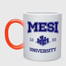 Кружка хамелеон с принтом MESI University в Тюмени, керамика | меняет цвет при нагревании, емкость 330 мл | вуз | институт | мэси | статистики и информатики | студенческие | университет