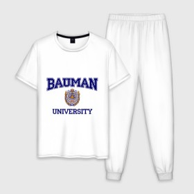 Мужская пижама хлопок с принтом BAUMAN University в Тюмени, 100% хлопок | брюки и футболка прямого кроя, без карманов, на брюках мягкая резинка на поясе и по низу штанин
 | Тематика изображения на принте: баумана | вуз | институт | студенческие | университет