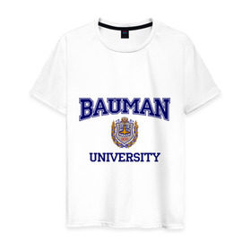 Мужская футболка хлопок с принтом BAUMAN University в Тюмени, 100% хлопок | прямой крой, круглый вырез горловины, длина до линии бедер, слегка спущенное плечо. | баумана | вуз | институт | студенческие | университет