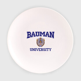 Тарелка с принтом BAUMAN University в Тюмени, фарфор | диаметр - 210 мм
диаметр для нанесения принта - 120 мм | баумана | вуз | институт | студенческие | университет