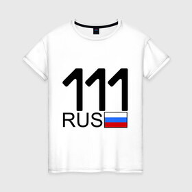 Женская футболка хлопок с принтом Республика Коми - 111 в Тюмени, 100% хлопок | прямой крой, круглый вырез горловины, длина до линии бедер, слегка спущенное плечо | 111 | коми | коми 111 | республика коми | республика коми   111