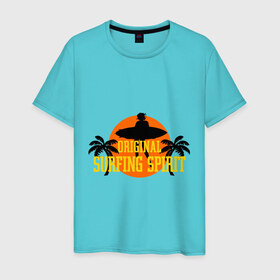 Мужская футболка хлопок с принтом Original surfing spirit в Тюмени, 100% хлопок | прямой крой, круглый вырез горловины, длина до линии бедер, слегка спущенное плечо. | Тематика изображения на принте: летние | лето | на лето | серфинг