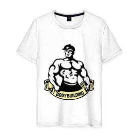 Мужская футболка хлопок с принтом Bodybuilding (бодибилдинг) в Тюмени, 100% хлопок | прямой крой, круглый вырез горловины, длина до линии бедер, слегка спущенное плечо. | power | sport | бодибилдинг | мускулы | мышцы | сила | силовой спорт | спорт