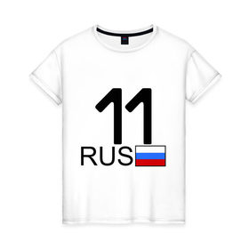 Женская футболка хлопок с принтом Республика Коми - 11 в Тюмени, 100% хлопок | прямой крой, круглый вырез горловины, длина до линии бедер, слегка спущенное плечо | 11 | коми | республика коми | республика коми   11
