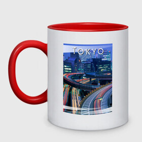Кружка двухцветная с принтом Дороги Токио в Тюмени, керамика | объем — 330 мл, диаметр — 80 мм. Цветная ручка и кайма сверху, в некоторых цветах — вся внутренняя часть | 