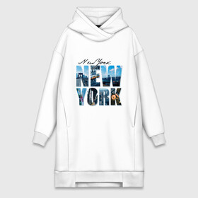 Платье-худи хлопок с принтом Надпись NY в Тюмени,  |  | new york | ny | nyc | urban | город | города | нью йорк | урбан