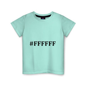 Детская футболка хлопок с принтом #FFFFFF (Белый цвет) в Тюмени, 100% хлопок | круглый вырез горловины, полуприлегающий силуэт, длина до линии бедер | admin | administration | админам | администратор | код белого цвета | кодировка | сисадмин