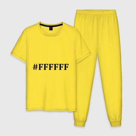 Мужская пижама хлопок с принтом #FFFFFF (Белый цвет) в Тюмени, 100% хлопок | брюки и футболка прямого кроя, без карманов, на брюках мягкая резинка на поясе и по низу штанин
 | admin | administration | админам | администратор | код белого цвета | кодировка | сисадмин