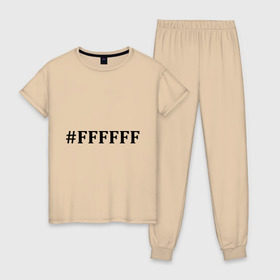 Женская пижама хлопок с принтом #FFFFFF (Белый цвет) в Тюмени, 100% хлопок | брюки и футболка прямого кроя, без карманов, на брюках мягкая резинка на поясе и по низу штанин | admin | administration | админам | администратор | код белого цвета | кодировка | сисадмин