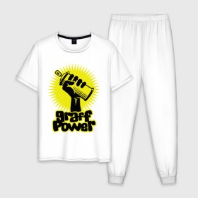 Мужская пижама хлопок с принтом Сила граффити в Тюмени, 100% хлопок | брюки и футболка прямого кроя, без карманов, на брюках мягкая резинка на поясе и по низу штанин
 | graff power | graffity | баллончик | графити | краска
