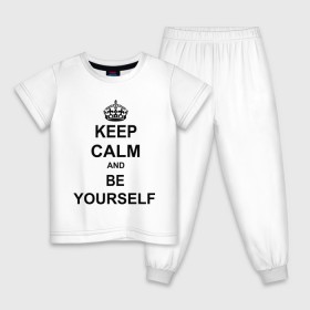 Детская пижама хлопок с принтом Keep calm and be yourself в Тюмени, 100% хлопок |  брюки и футболка прямого кроя, без карманов, на брюках мягкая резинка на поясе и по низу штанин
 | keep calm | keep calm and be yourself | будь собой | сохраняйте спокойствие