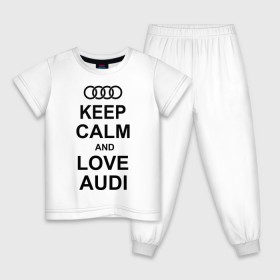 Детская пижама хлопок с принтом Keep calm and love audi в Тюмени, 100% хлопок |  брюки и футболка прямого кроя, без карманов, на брюках мягкая резинка на поясе и по низу штанин
 | автомобили | ауди | машина | сохраняй спокойствие и люби ауди | тачка