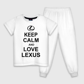 Детская пижама хлопок с принтом keep calm and love lexus в Тюмени, 100% хлопок |  брюки и футболка прямого кроя, без карманов, на брюках мягкая резинка на поясе и по низу штанин
 | автомобили | машины | сохраняй спокойствие и люби лексус | тачки