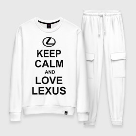 Женский костюм хлопок с принтом keep calm and love lexus в Тюмени, 100% хлопок | на свитшоте круглая горловина, мягкая резинка по низу. Брюки заужены к низу, на них два вида карманов: два 