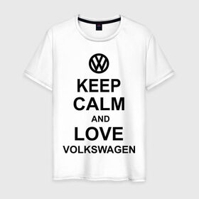Мужская футболка хлопок с принтом keep calm and love volkswagen. в Тюмени, 100% хлопок | прямой крой, круглый вырез горловины, длина до линии бедер, слегка спущенное плечо. | автолюбителю | автомобиль | вольксваген | машина | прикольная надпись | тачка