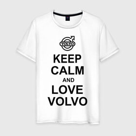 Мужская футболка хлопок с принтом keep calm and love volvo в Тюмени, 100% хлопок | прямой крой, круглый вырез горловины, длина до линии бедер, слегка спущенное плечо. | Тематика изображения на принте: автолюбителю | автомобиль | вольво | машина | прикольная надпись | тачка