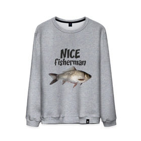 Мужской свитшот хлопок с принтом Nice fisherman в Тюмени, 100% хлопок |  | fisherman | nice | nice fisherman | карась | окунь | рыба | рыбак | рыбалка