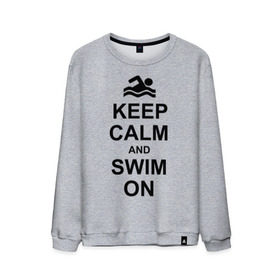 Мужской свитшот хлопок с принтом Keep calm and swim on. в Тюмени, 100% хлопок |  | keep calm | keep calm and swim on | плавание | пловец