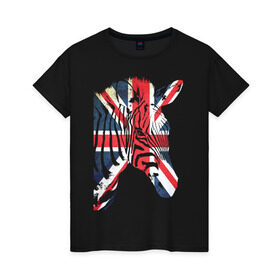 Женская футболка хлопок с принтом Британская зебра в Тюмени, 100% хлопок | прямой крой, круглый вырез горловины, длина до линии бедер, слегка спущенное плечо | Тематика изображения на принте: dtg | england | англия | британия | британский флаг | великобритания | животные | прикольные картинки