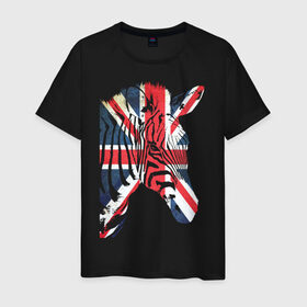 Мужская футболка хлопок с принтом Британская зебра в Тюмени, 100% хлопок | прямой крой, круглый вырез горловины, длина до линии бедер, слегка спущенное плечо. | dtg | england | англия | британия | британский флаг | великобритания | животные | прикольные картинки