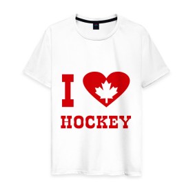 Мужская футболка хлопок с принтом Я люблю канадский хоккей. в Тюмени, 100% хлопок | прямой крой, круглый вырез горловины, длина до линии бедер, слегка спущенное плечо. | Тематика изображения на принте: hockey | i love hochey | канада | кленовые листья | спорт | хоккей | я люблю хоккей