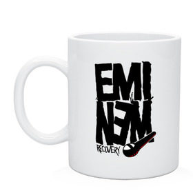 Кружка с принтом Eminem recovery в Тюмени, керамика | объем — 330 мл, диаметр — 80 мм. Принт наносится на бока кружки, можно сделать два разных изображения | хип хоп