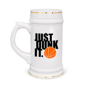 Кружка пивная с принтом Just dunk it. в Тюмени,  керамика (Материал выдерживает высокую температуру, стоит избегать резкого перепада температур) |  объем 630 мл | just dunk | just dunk it | nba | баскетбол | баскетбольный мяч | мяч dunk | нба