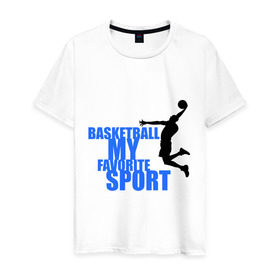 Мужская футболка хлопок с принтом Мой любимый вид спорта-баскетбол. в Тюмени, 100% хлопок | прямой крой, круглый вырез горловины, длина до линии бедер, слегка спущенное плечо. | баскетболист | бросок
