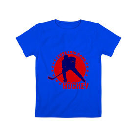 Детская футболка хлопок с принтом I love this game. (Hockey) в Тюмени, 100% хлопок | круглый вырез горловины, полуприлегающий силуэт, длина до линии бедер | люблю хоккей | хокей | хоккеист | хоккей | шайба