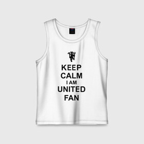 Детская майка хлопок с принтом keep calm I am United fan в Тюмени,  |  | Тематика изображения на принте: keep calm | keep calm i am united fan | manchester united | united | манчестер юнайтед | футбол