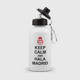 Бутылка спортивная с принтом keep calm and Hala Madrid в Тюмени, металл | емкость — 500 мл, в комплекте две пластиковые крышки и карабин для крепления | keep calm and hala madrid | madrid | real madrid | мадрид | реал мадрид | футбол | футбольный клуб | я болею за мадрид