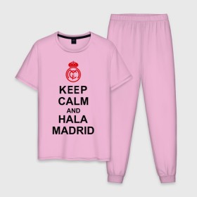 Мужская пижама хлопок с принтом keep calm and Hala Madrid в Тюмени, 100% хлопок | брюки и футболка прямого кроя, без карманов, на брюках мягкая резинка на поясе и по низу штанин
 | keep calm and hala madrid | madrid | real madrid | мадрид | реал мадрид | футбол | футбольный клуб | я болею за мадрид