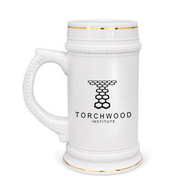 Кружка пивная с принтом Torchwood Institute в Тюмени,  керамика (Материал выдерживает высокую температуру, стоит избегать резкого перепада температур) |  объем 630 мл | doctor | doctor who | torchwood | доктор | доктор кто | торчвуд
