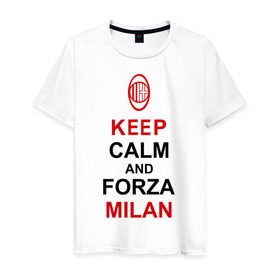 Мужская футболка хлопок с принтом keep calm and Forza Milan в Тюмени, 100% хлопок | прямой крой, круглый вырез горловины, длина до линии бедер, слегка спущенное плечо. | болельщикам | матч | милан | спорт | фк | футбол | футбольный клуб
