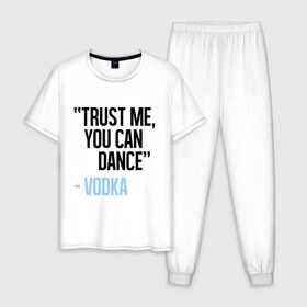 Мужская пижама хлопок с принтом You can Dance в Тюмени, 100% хлопок | брюки и футболка прямого кроя, без карманов, на брюках мягкая резинка на поясе и по низу штанин
 | водка | поверь ты можешь танцевать